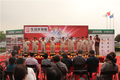 說明: 我篩選 您指定活動(dòng)現(xiàn)場(chǎng)2.jpg