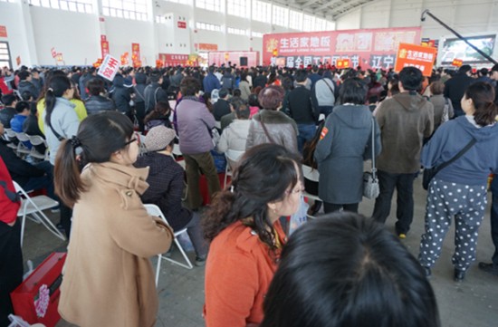說(shuō)明: http://www.elegantliving.cn/atta/1366939602703.jpg
