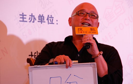 說(shuō)明: http://www.elegantliving.cn/atta/1358320100656.jpg