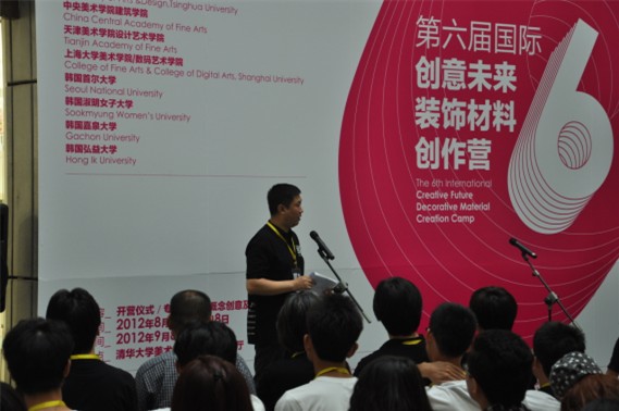 說(shuō)明: http://www.elegantliving.cn/atta/1346201936953.jpg