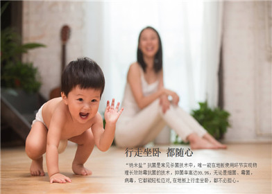 你理想中家是什么樣子？.jpg